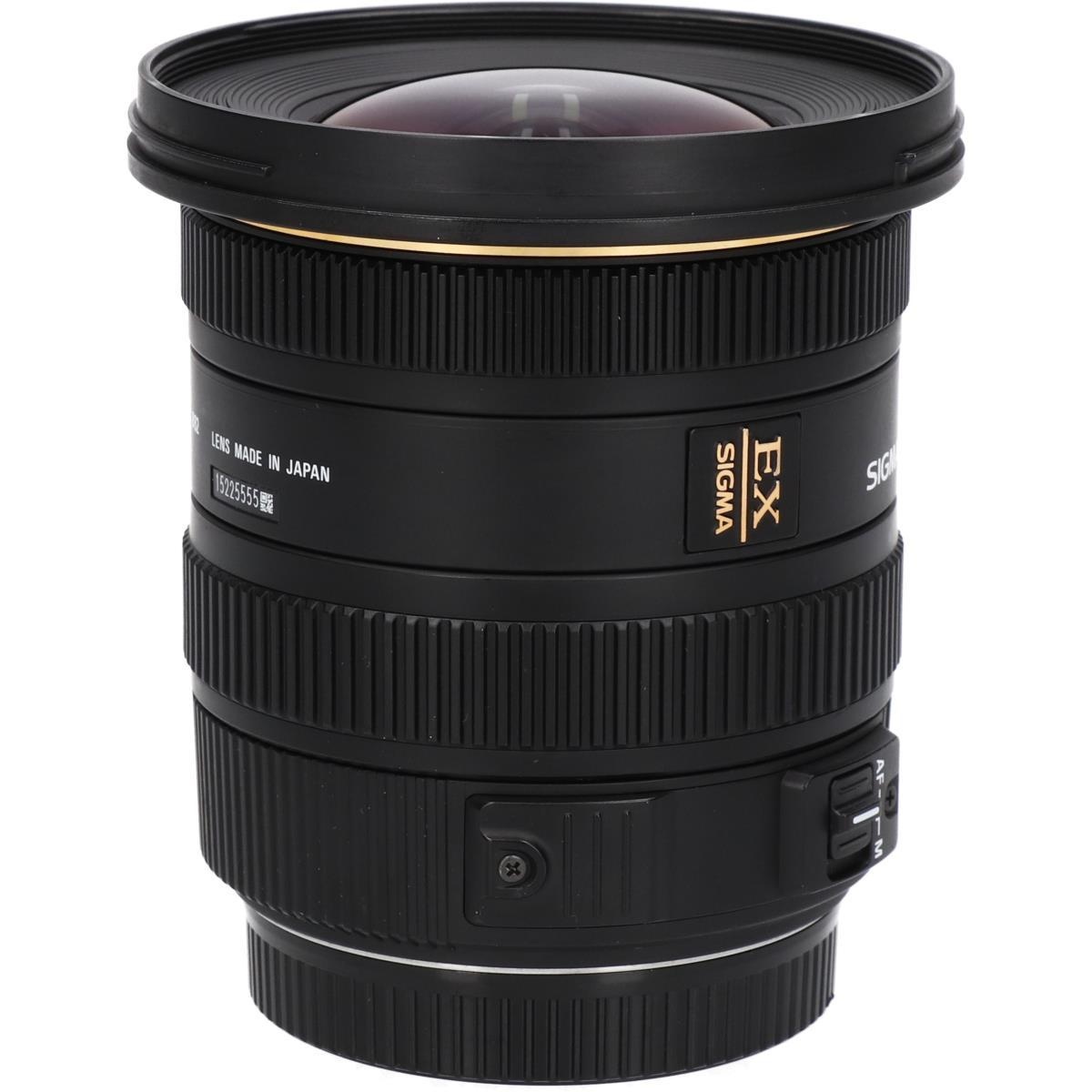 EOS10-20/3.5EX DC HSM