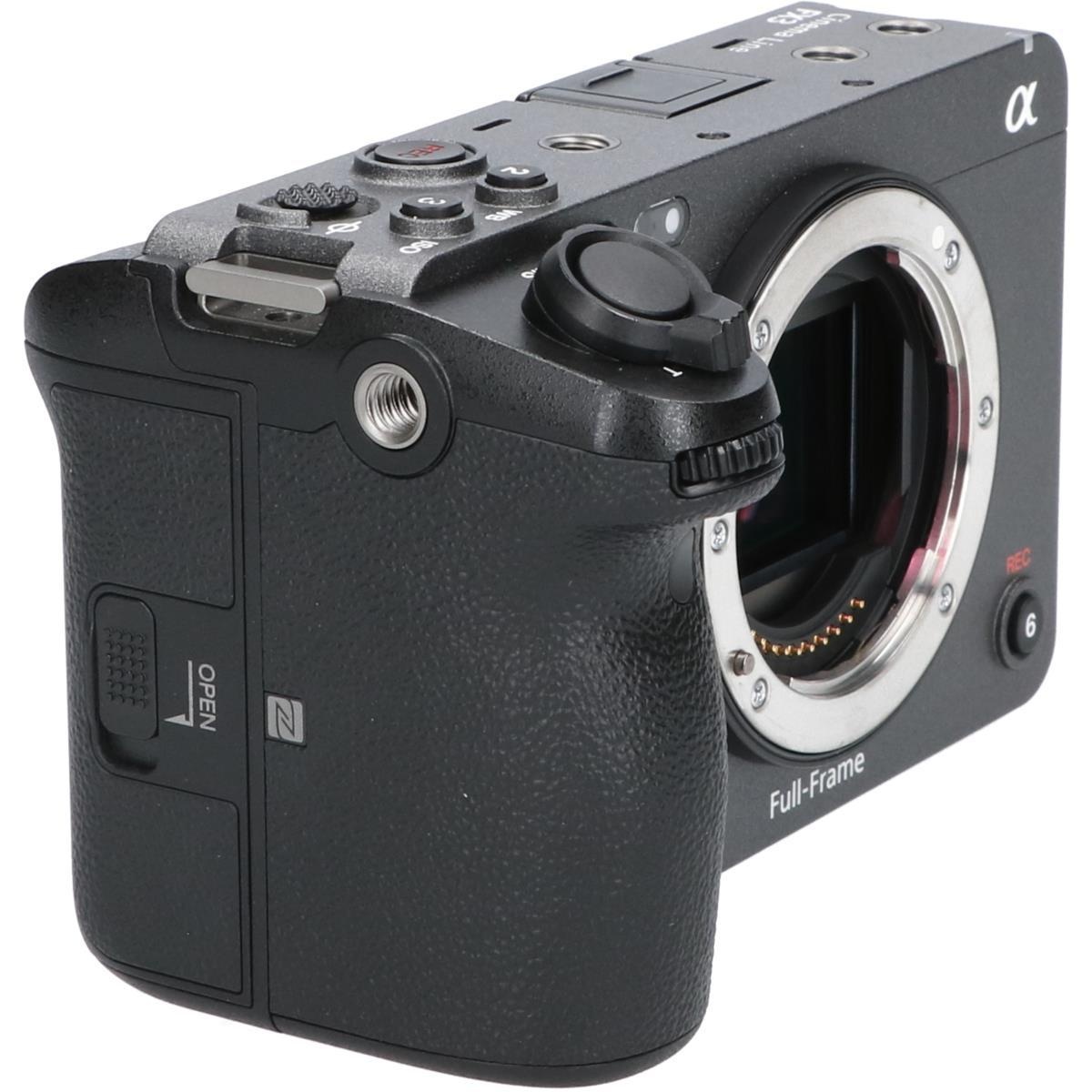 FX3 ILME-FX3
