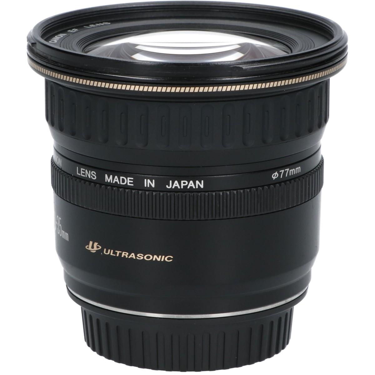 EF20-35/3.5-4.5USM