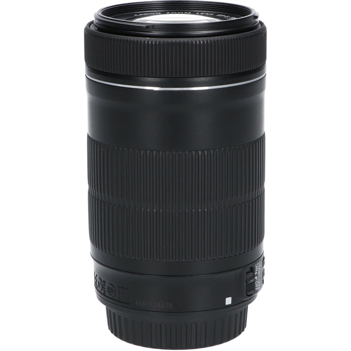 EF-S55-250/4-5.6IS STM