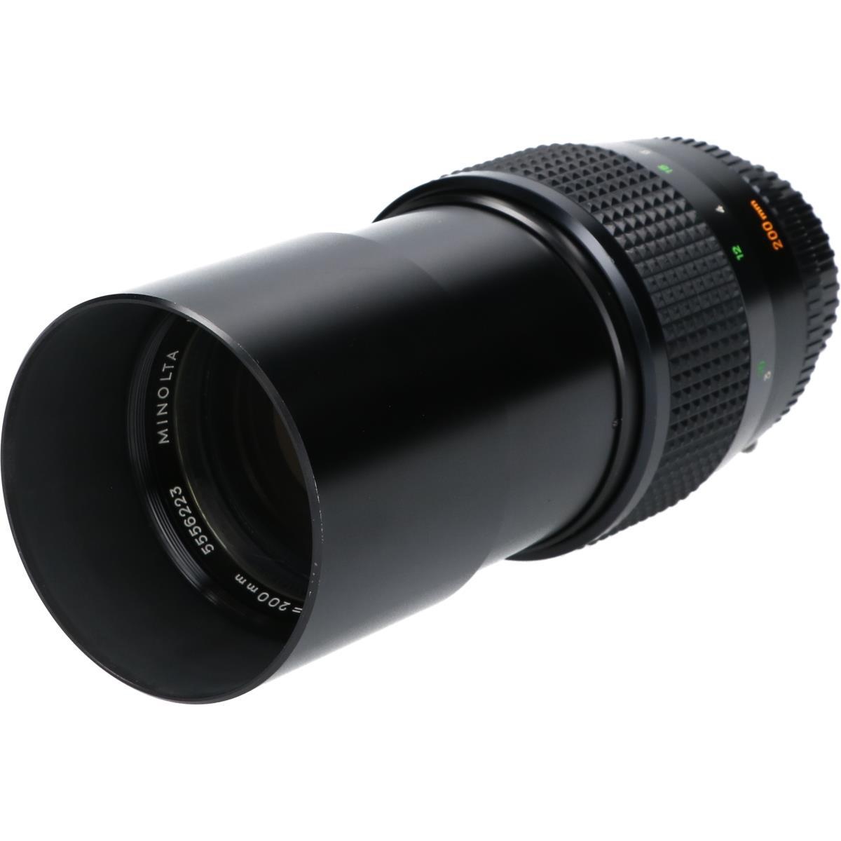 TELE ROKKOR 200/3.5