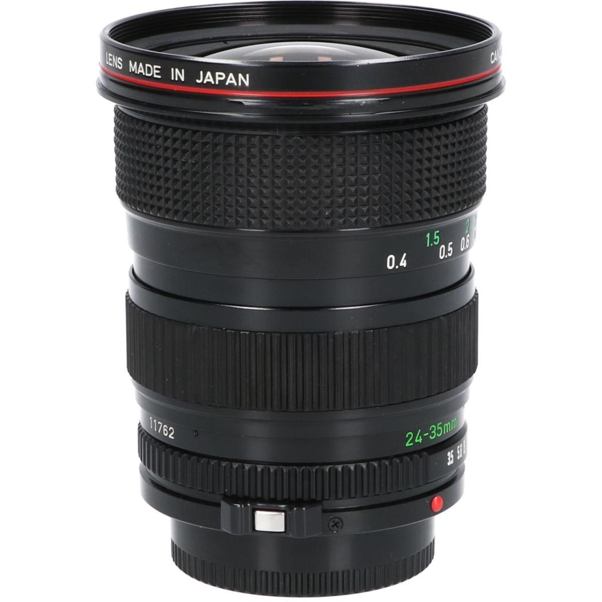 NFD24-35/3.5L