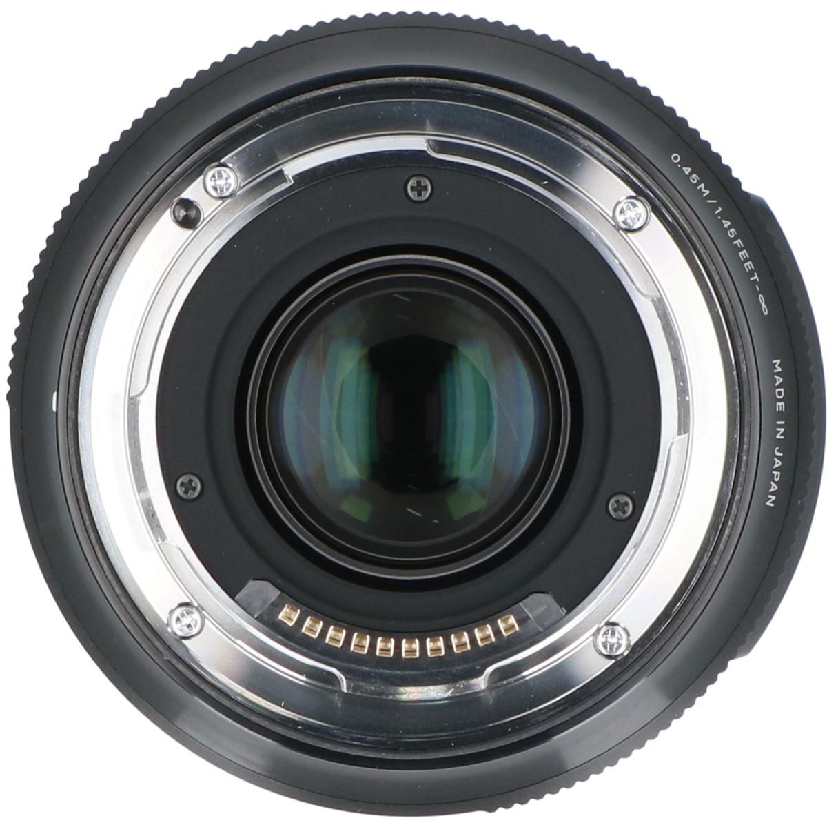 (A)L50/1.4DG DN