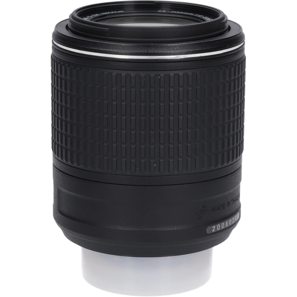 AF-S DX55-200/4-5.6G VRII