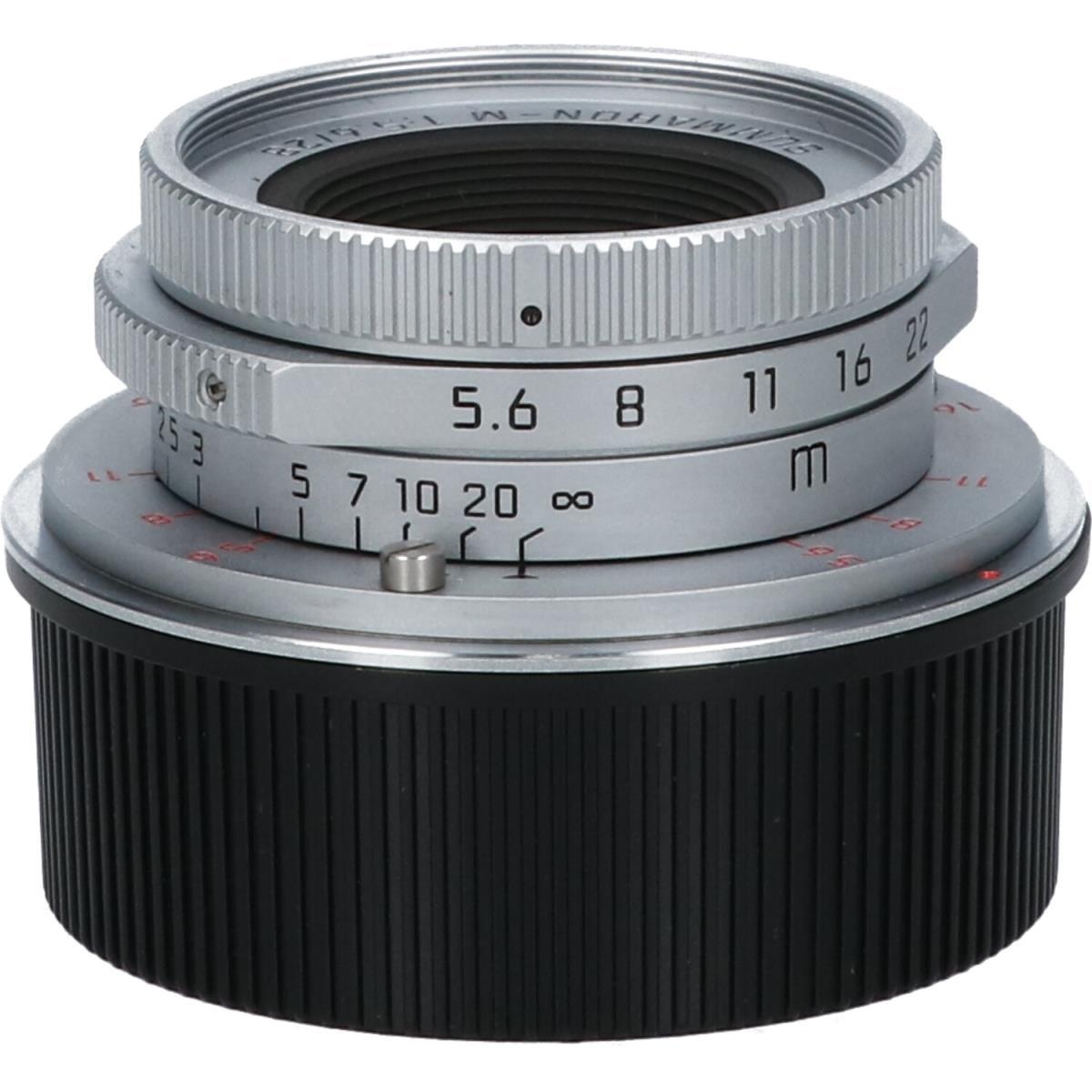 SUMMARON-M28/5.6