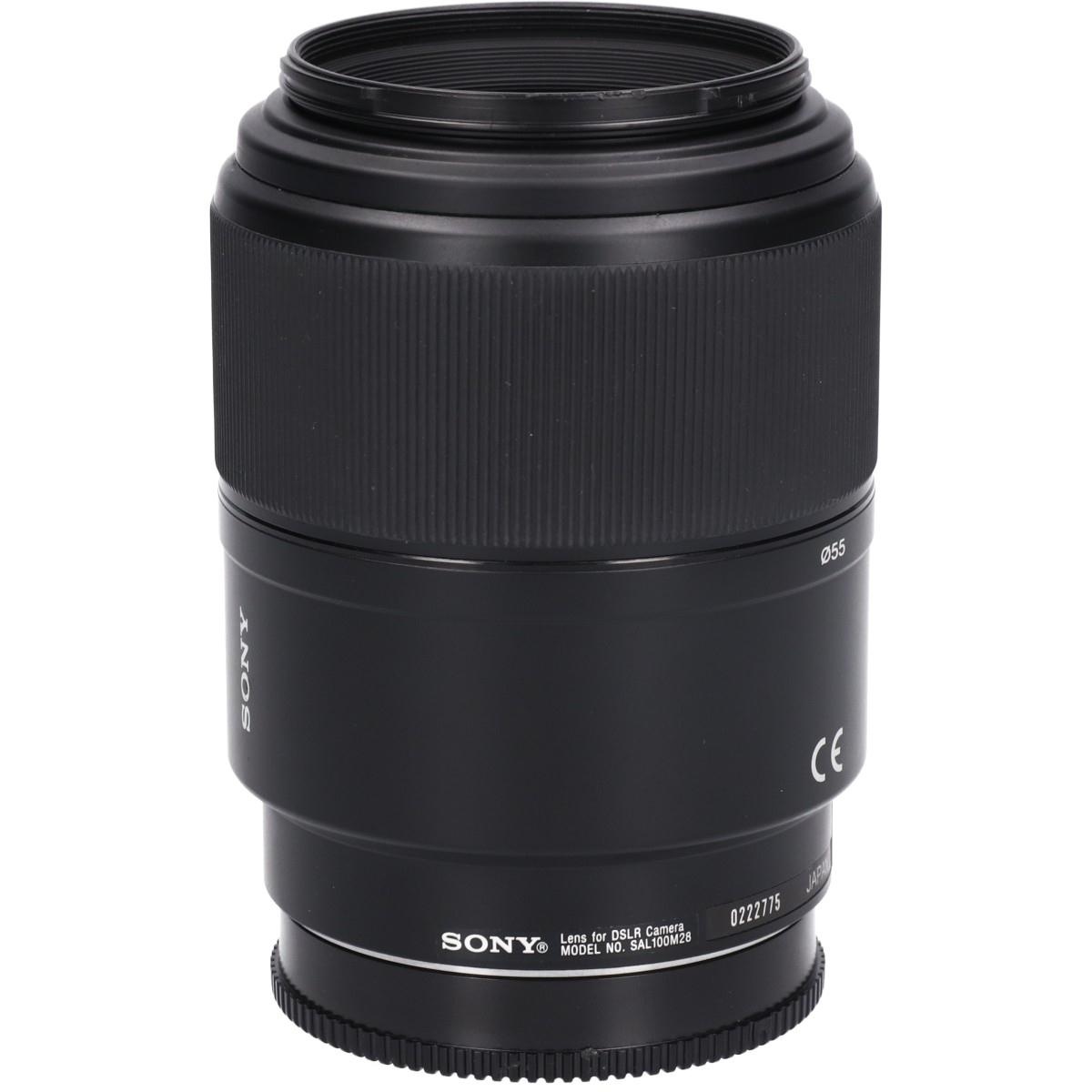100/2.8MACRO(SAL100M28)