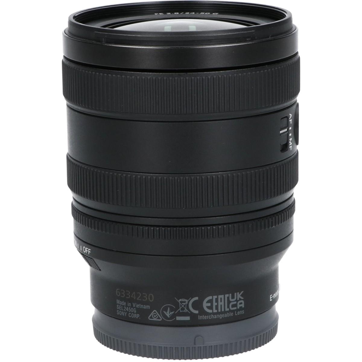 FE24-50/2.8G