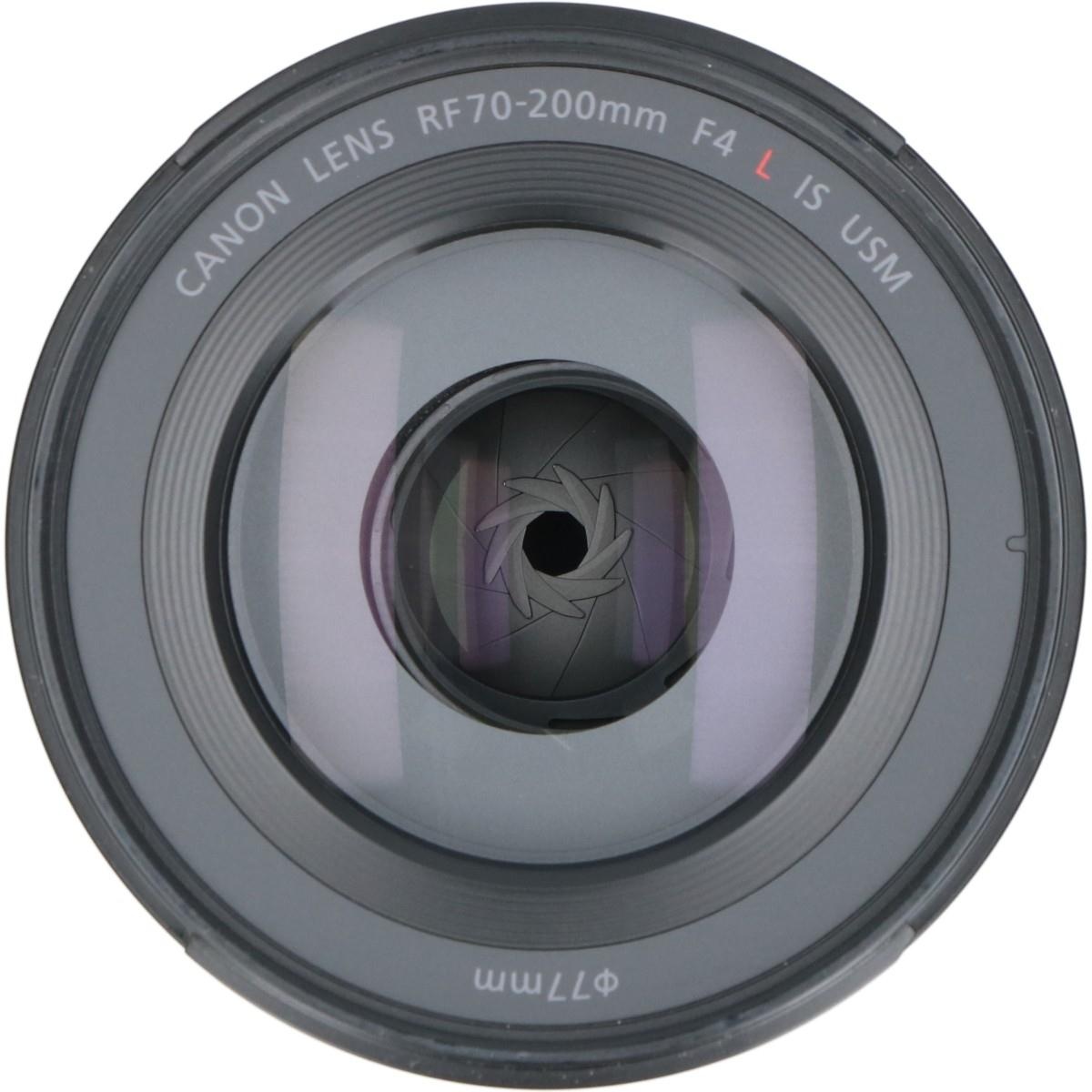 RF70-200/4L IS USM