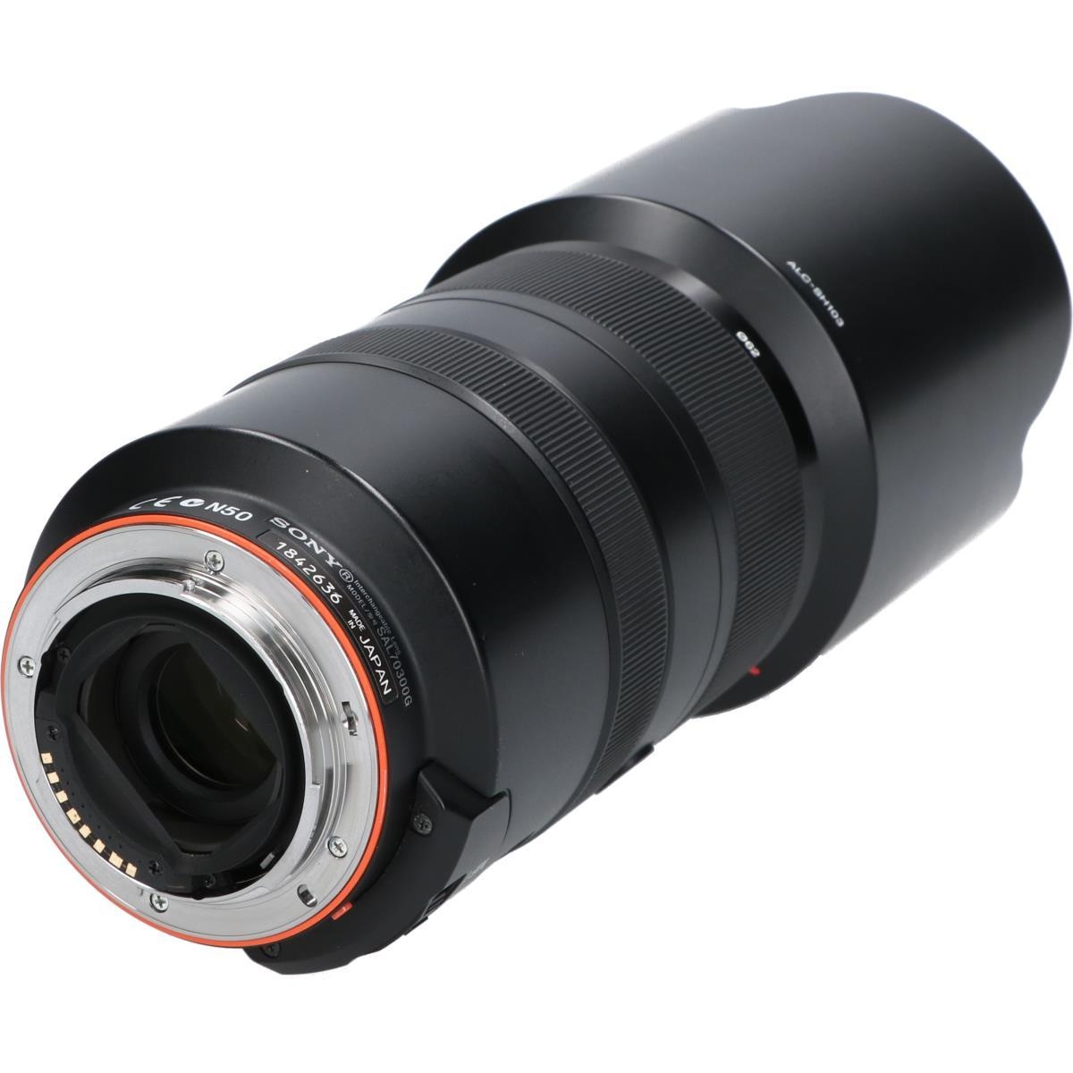 70-300/4.5-5.6G SSM