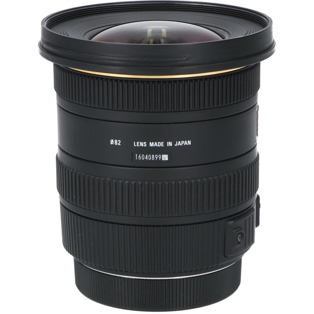 EOS10-20/3.5EX DC HSM