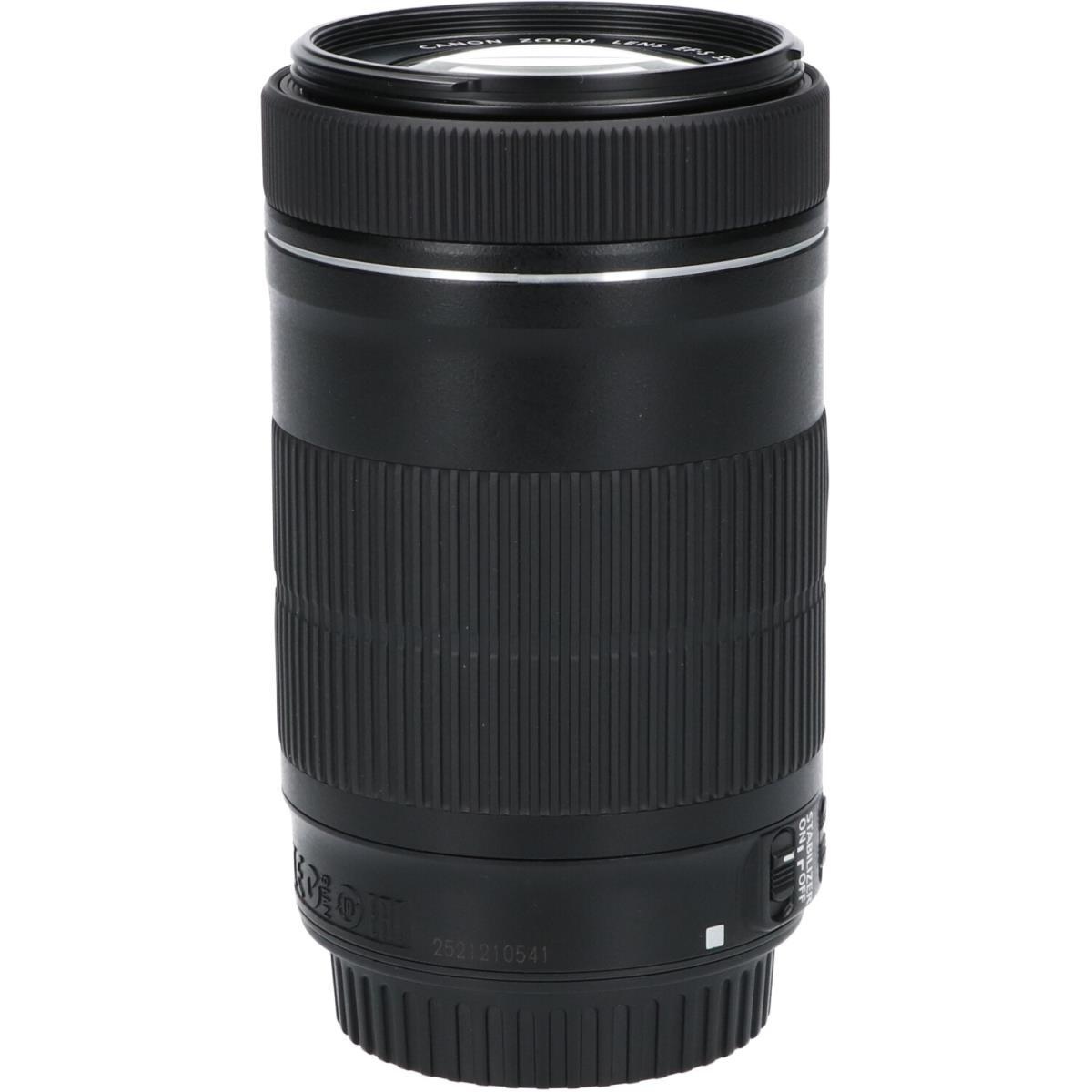 EF-S55-250/4-5.6IS STM