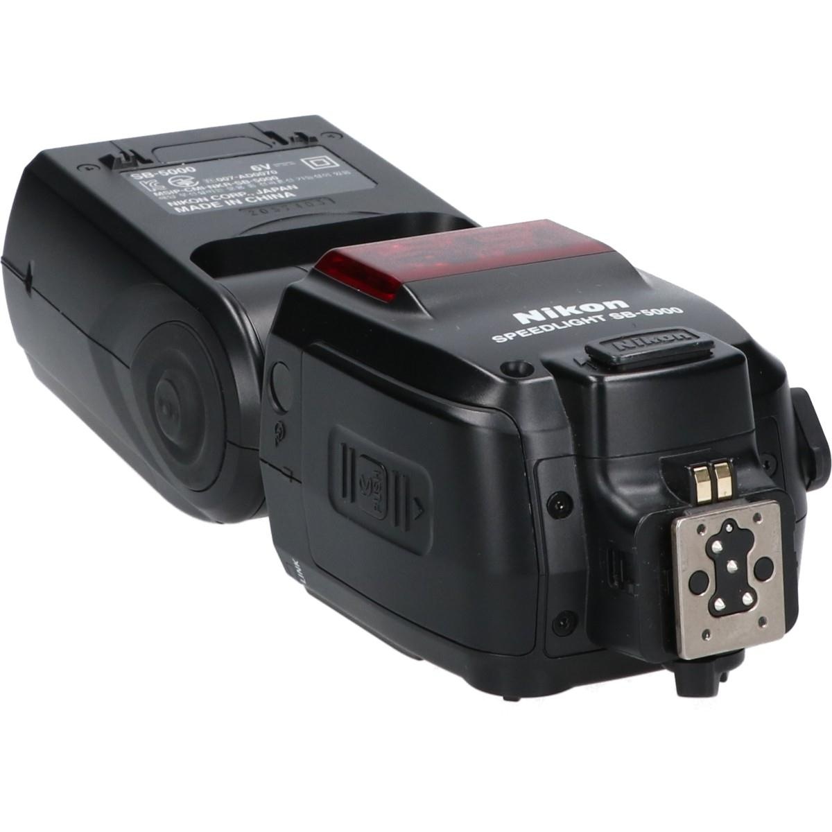 SB-5000