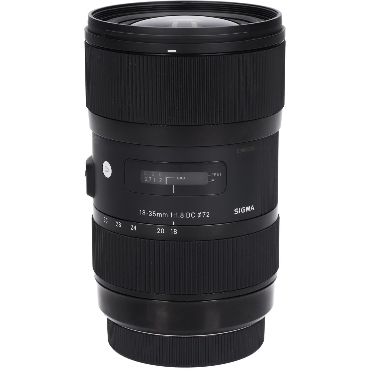 EOS18-35/1.8DC HSM(A)