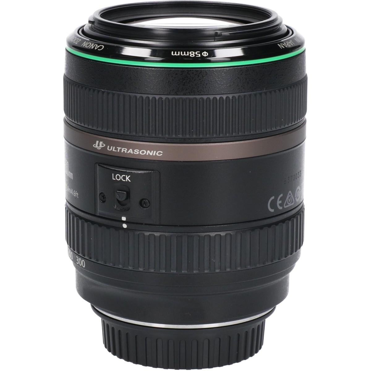 EF70-300/4.5-5.6DO IS USM