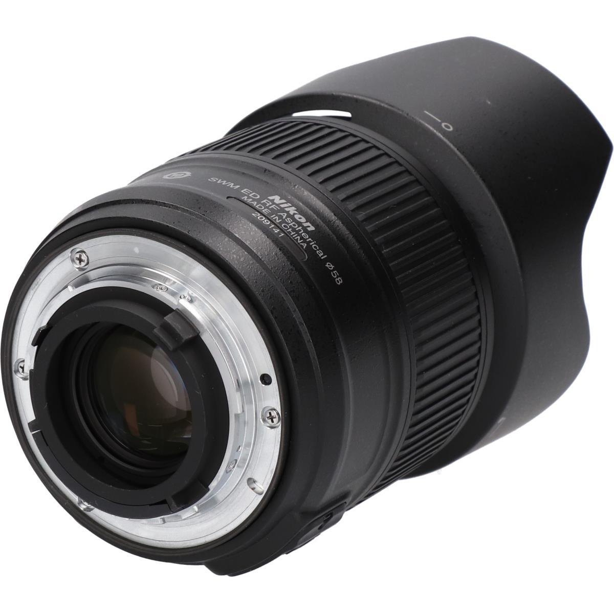 AF-S35/1.8G ED