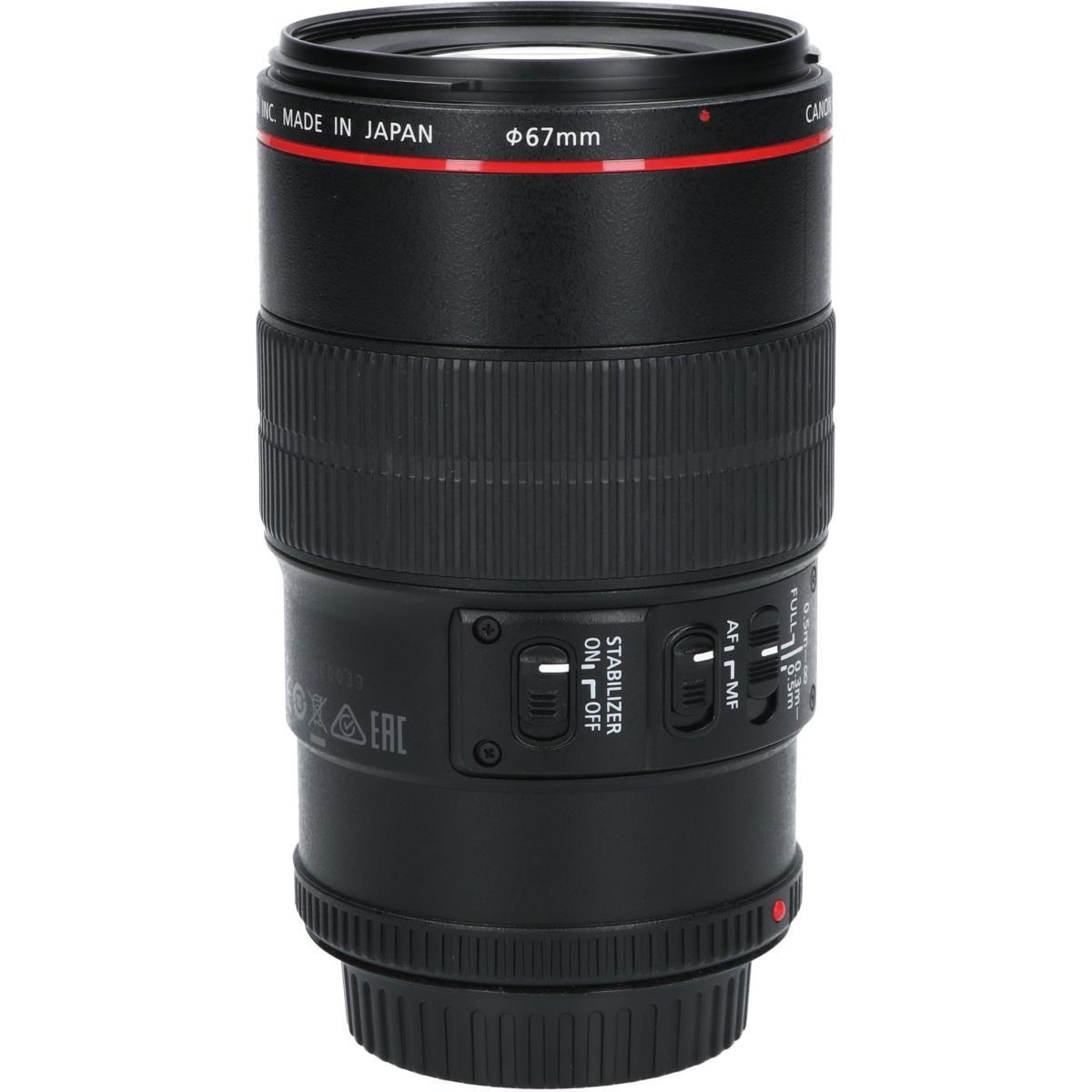 EF100/2.8L MACRO IS USM