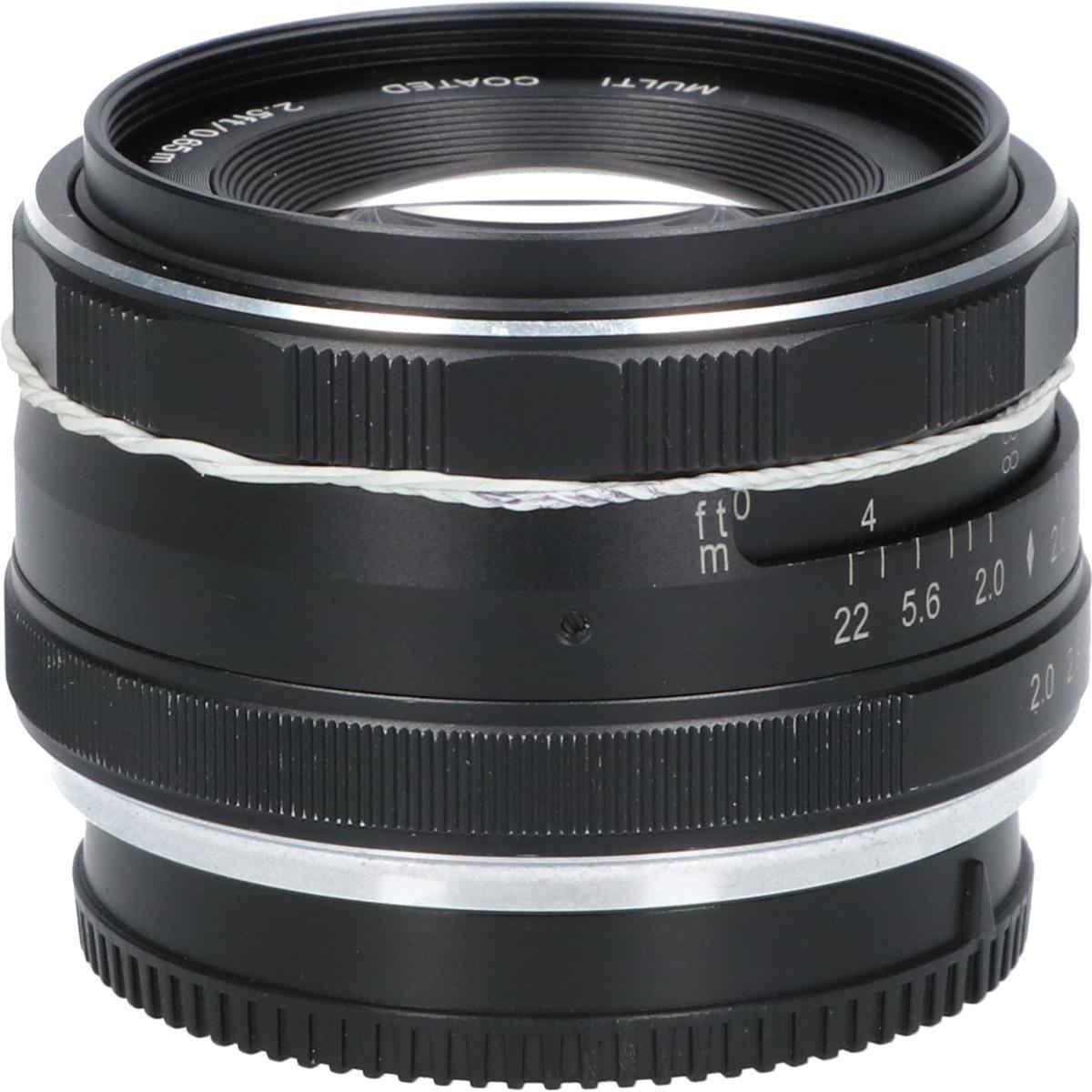 NIKON 1 50/2