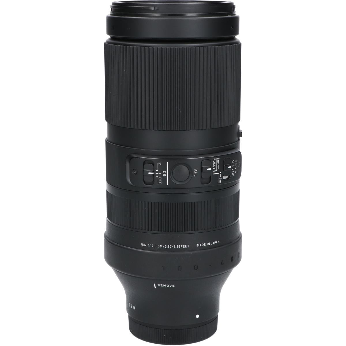 E(C)100-400/5-6.3DG DN
