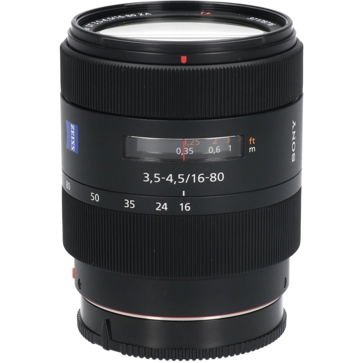 DT16-80/3.5-4.5ZA