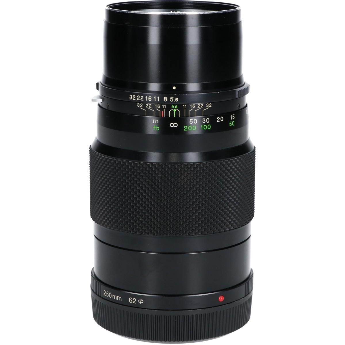 ZENZANON MC250/5.6