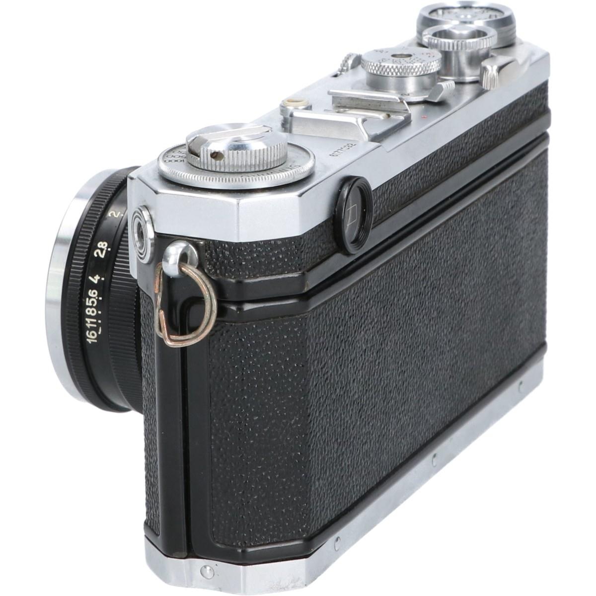 S2 50/1.4