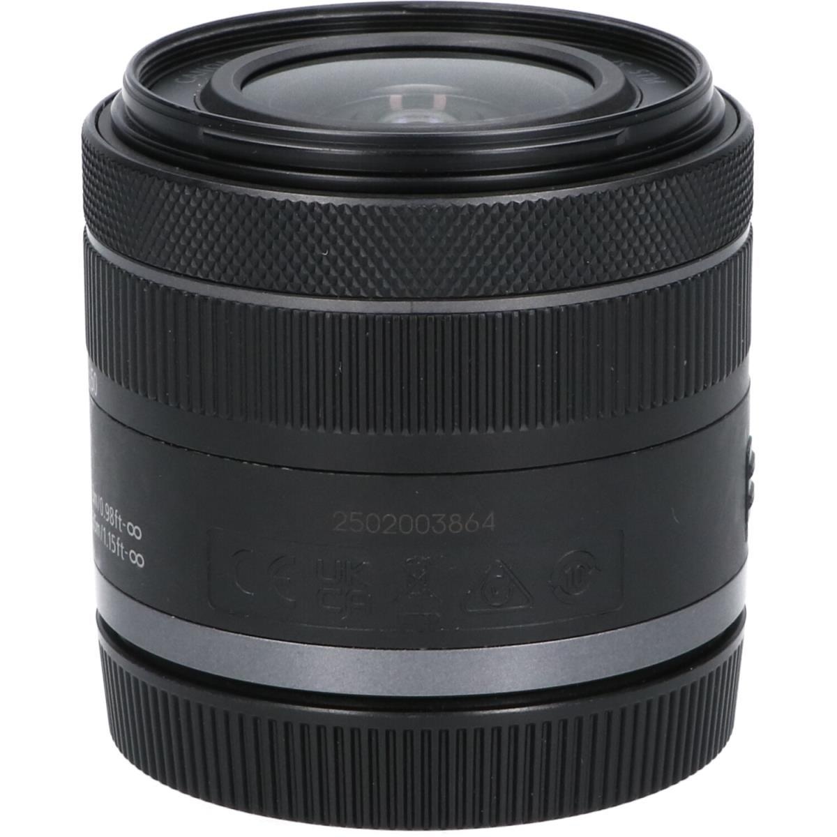 RF24-50/4.5-6.3 IS STM