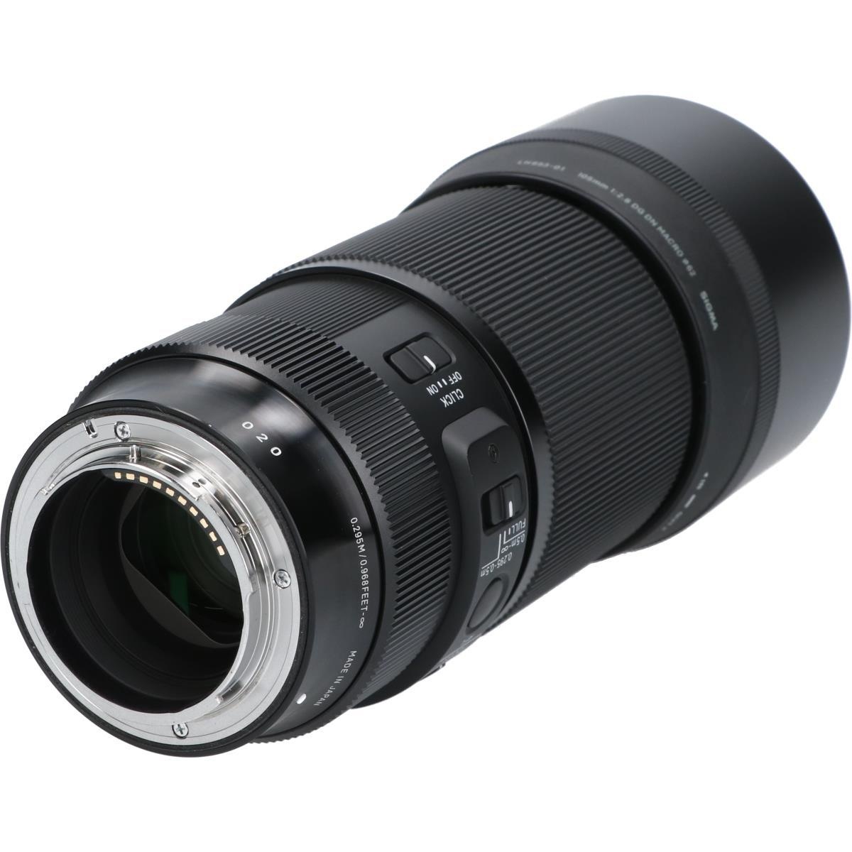 E(A)105/2.8DG DN MACRO