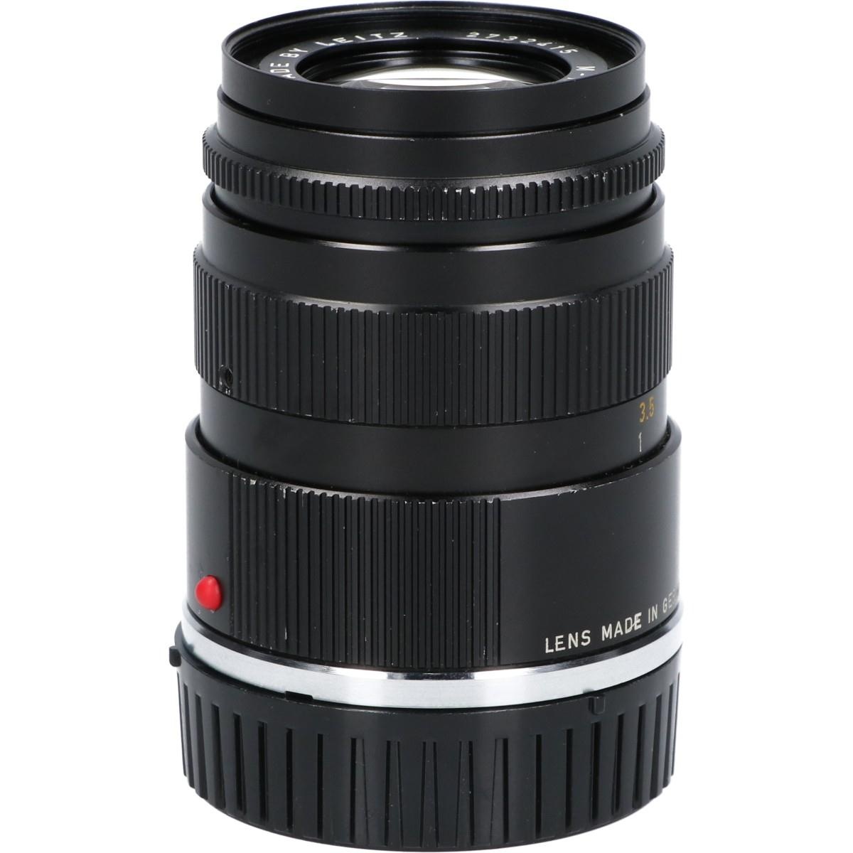 M-ROKKOR90/4