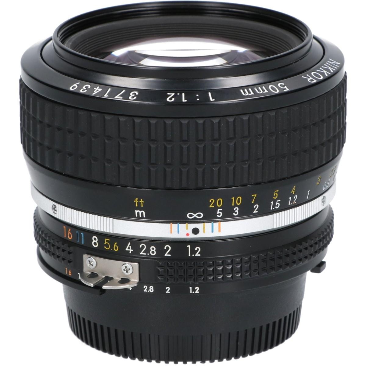 AI50/1.2S