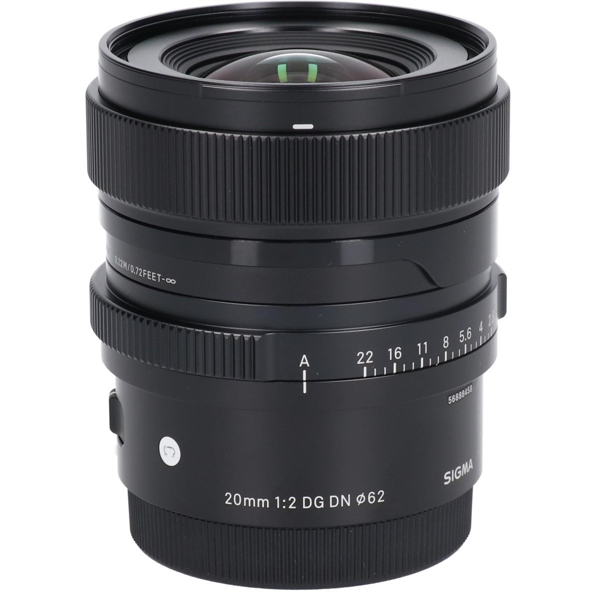 【アウトレット】(C)20/2DG DN