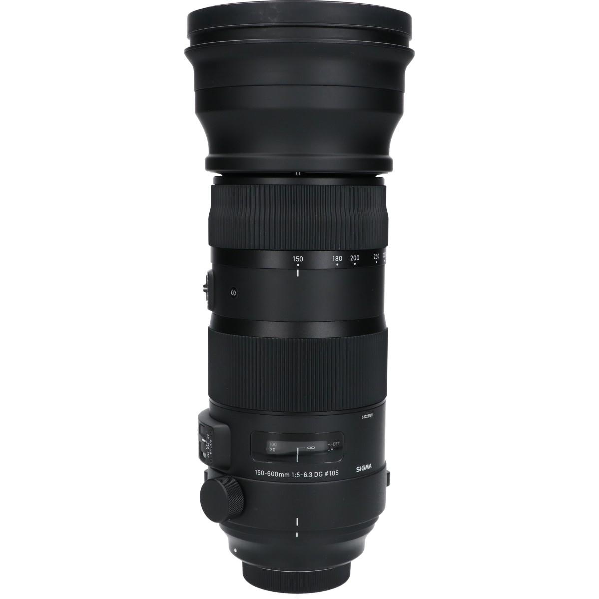 SA150-600/5-6.3(S)DG OS H