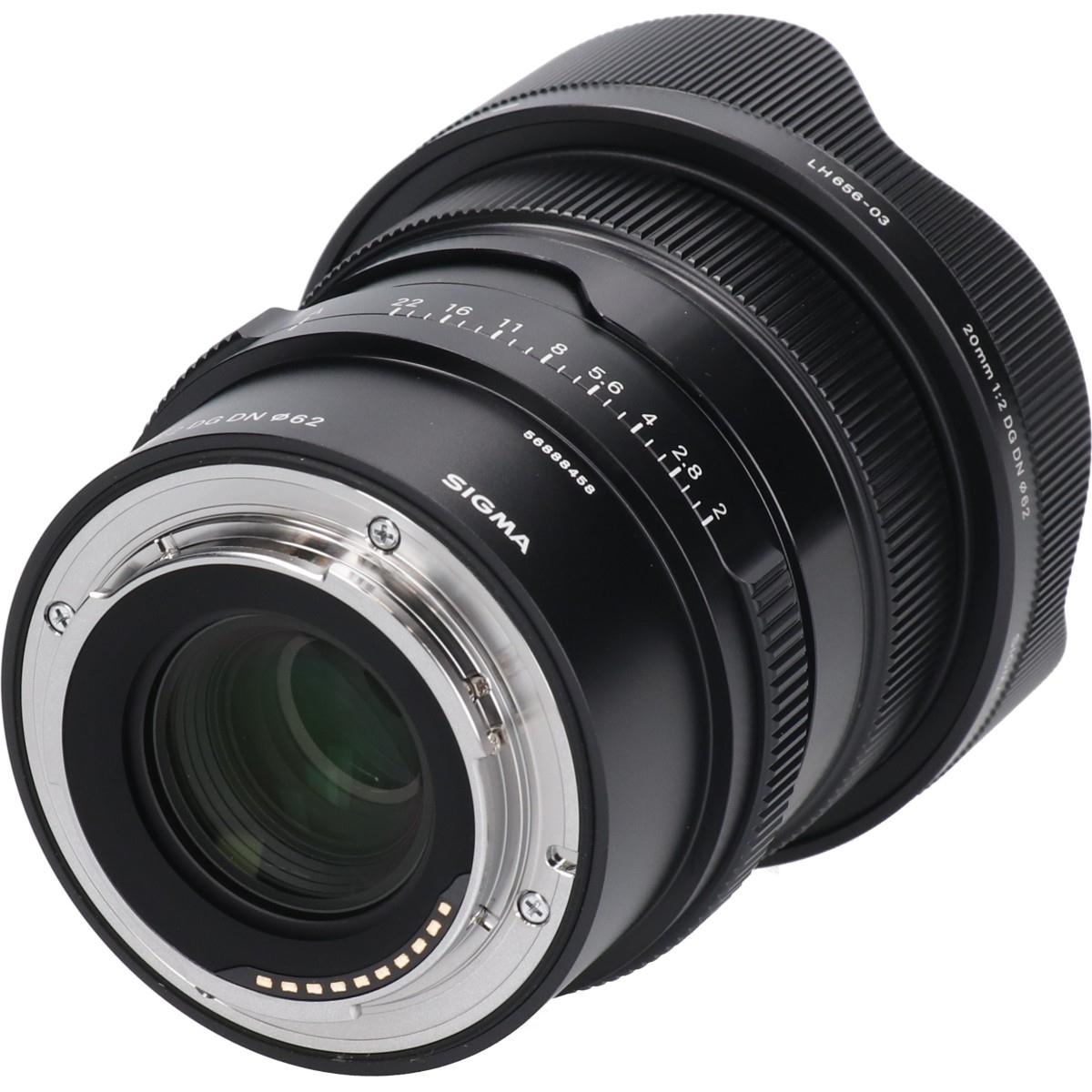 【アウトレット】(C)20/2DG DN