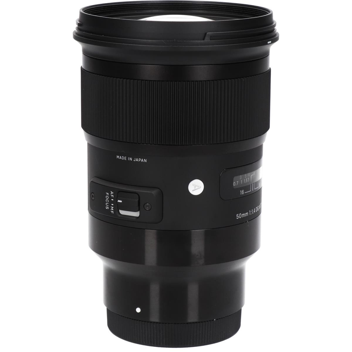 ソニーE50/1.4DG HSM(A)