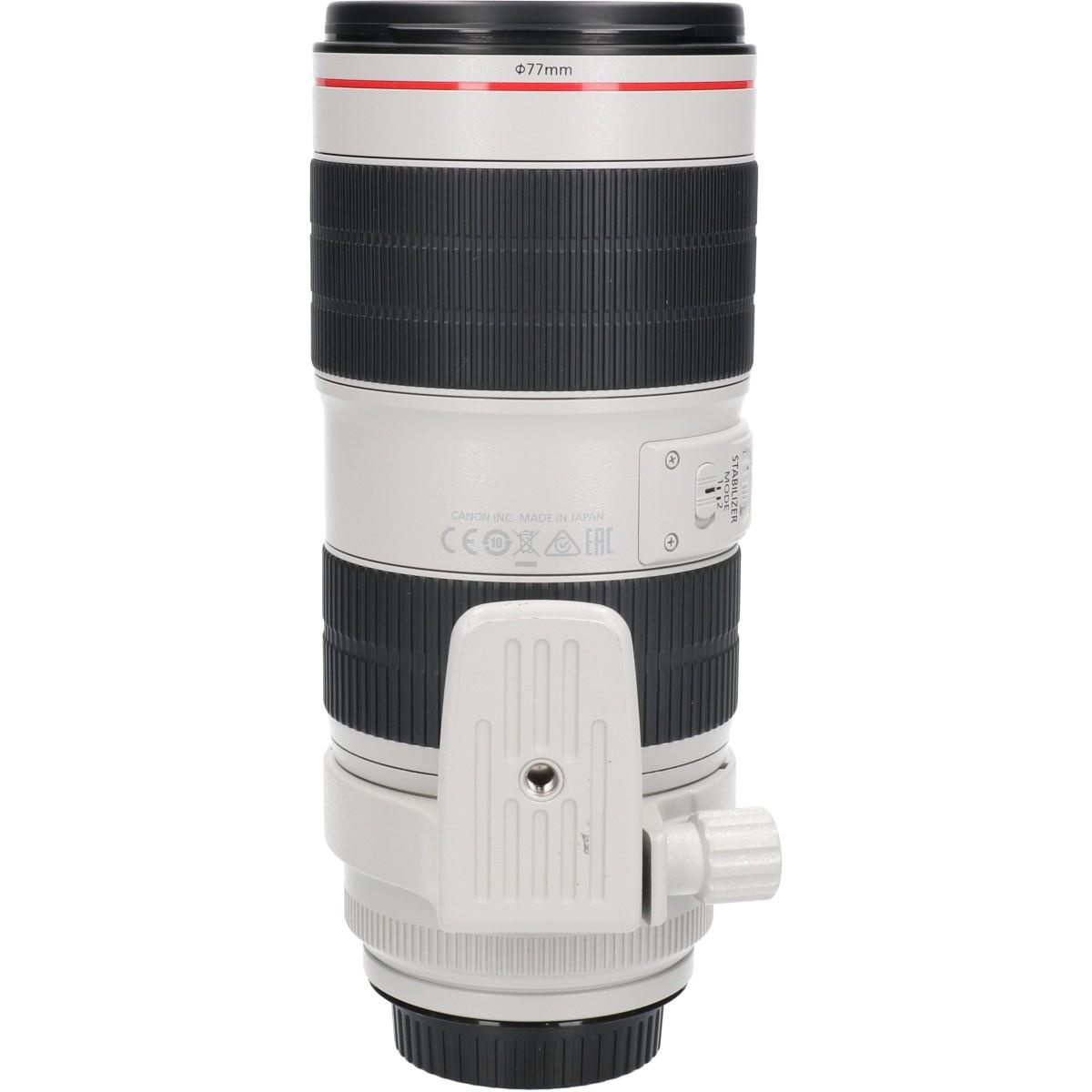 EF70-200/2.8L ISIIIUSM