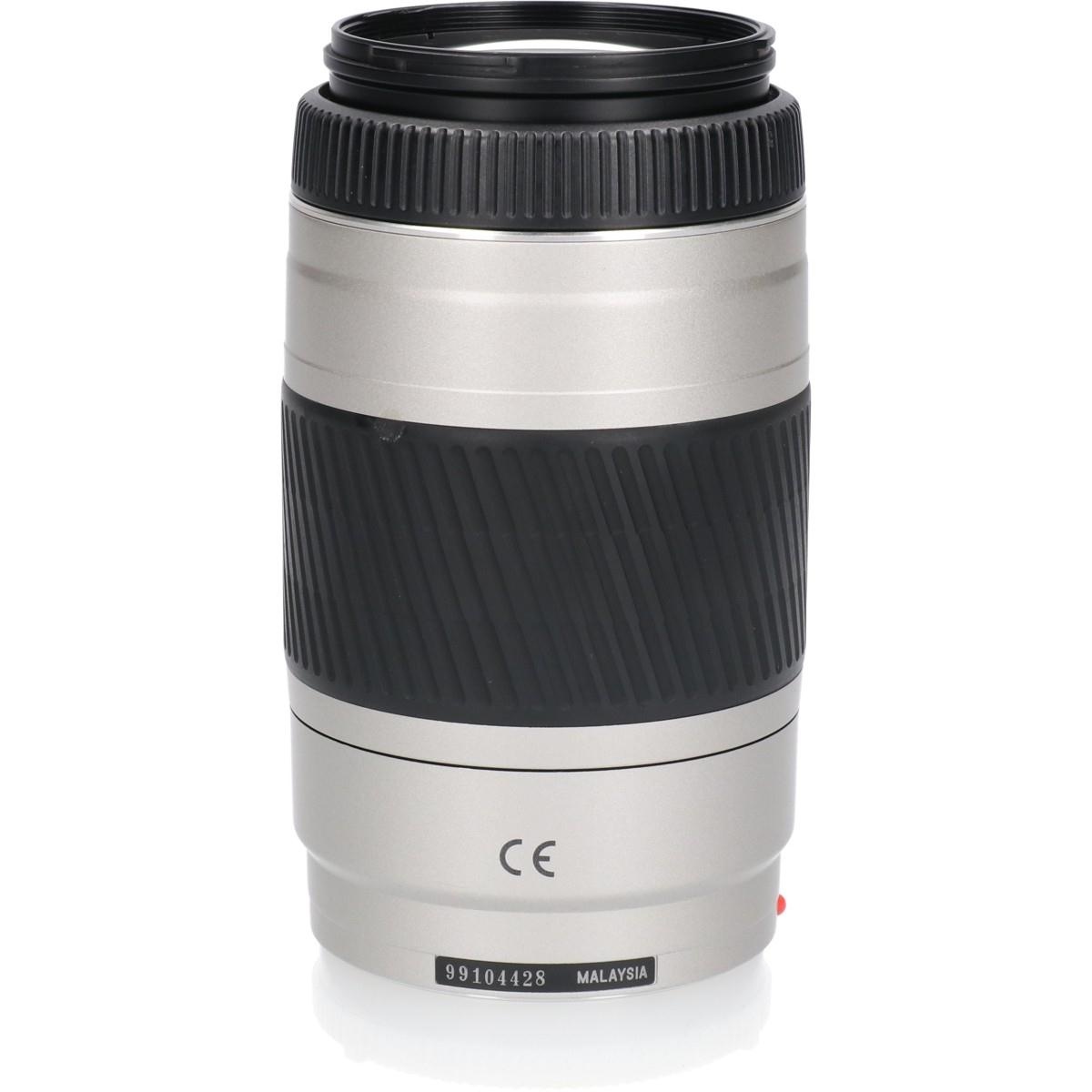 AF75-300/4.5-5.6D