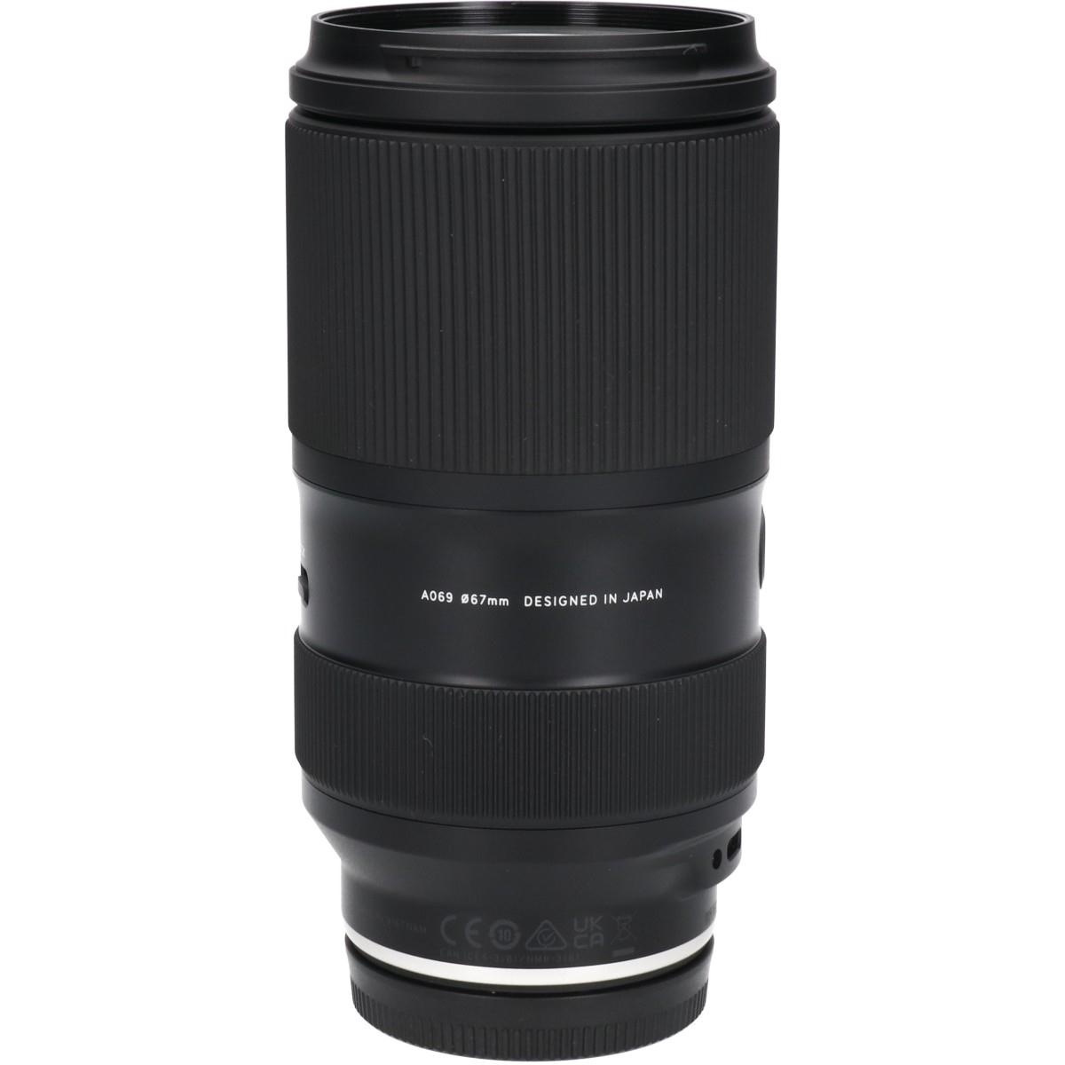 E(A069)50-300/4.5-6.3 VC