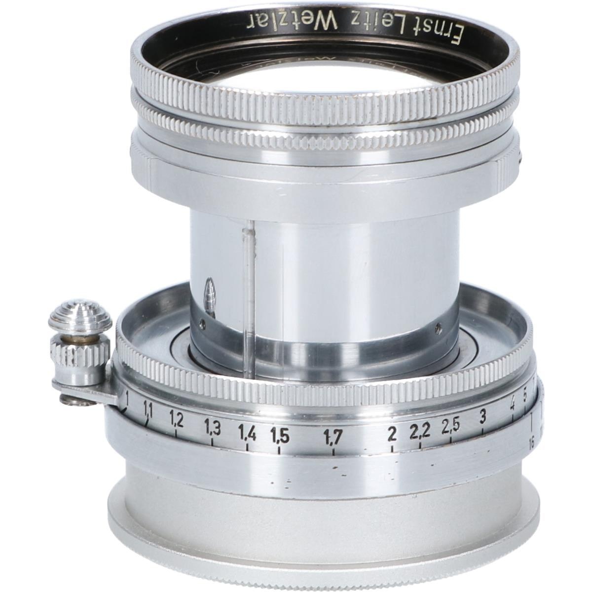 SUMMITAR L50/2(L39)