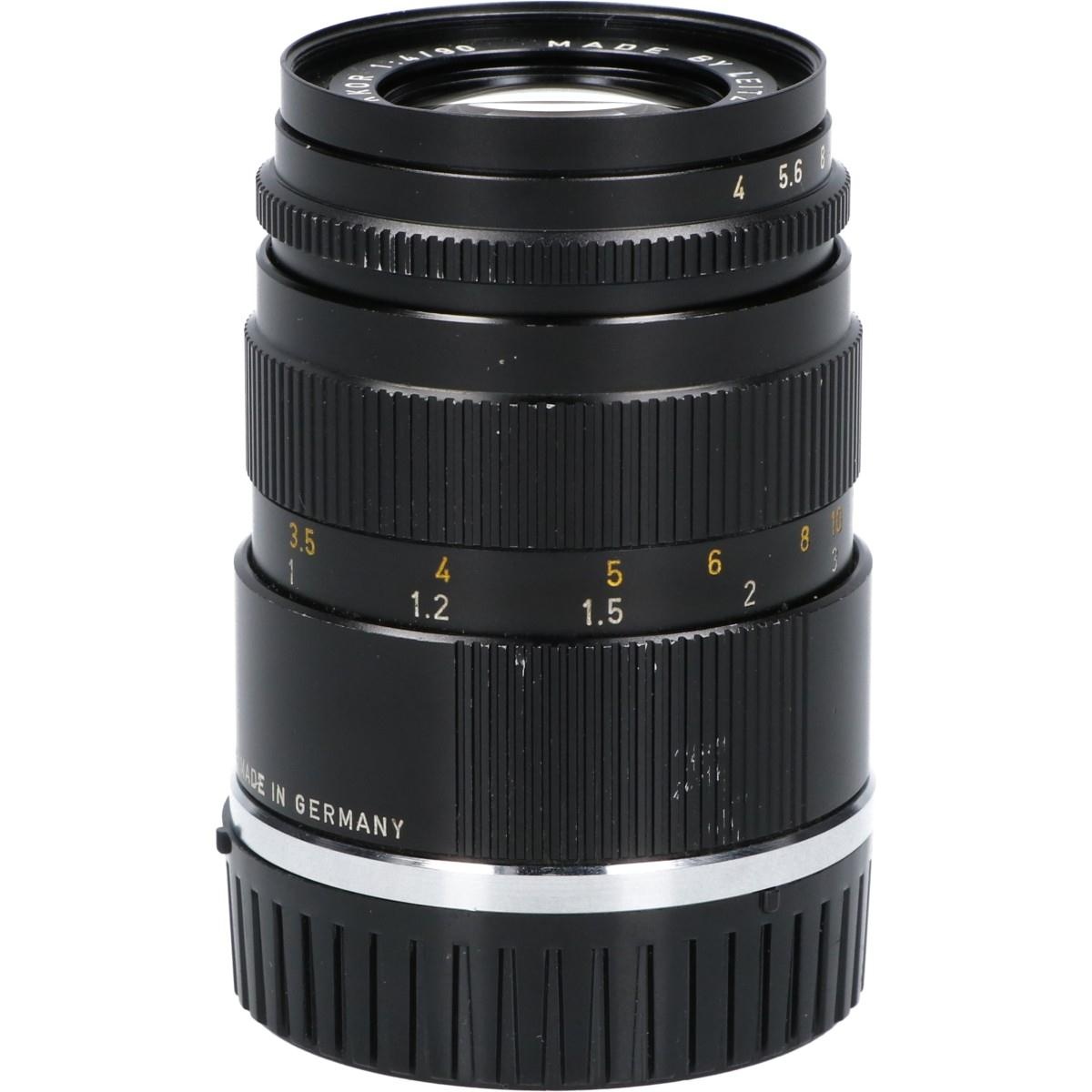 M-ROKKOR90/4