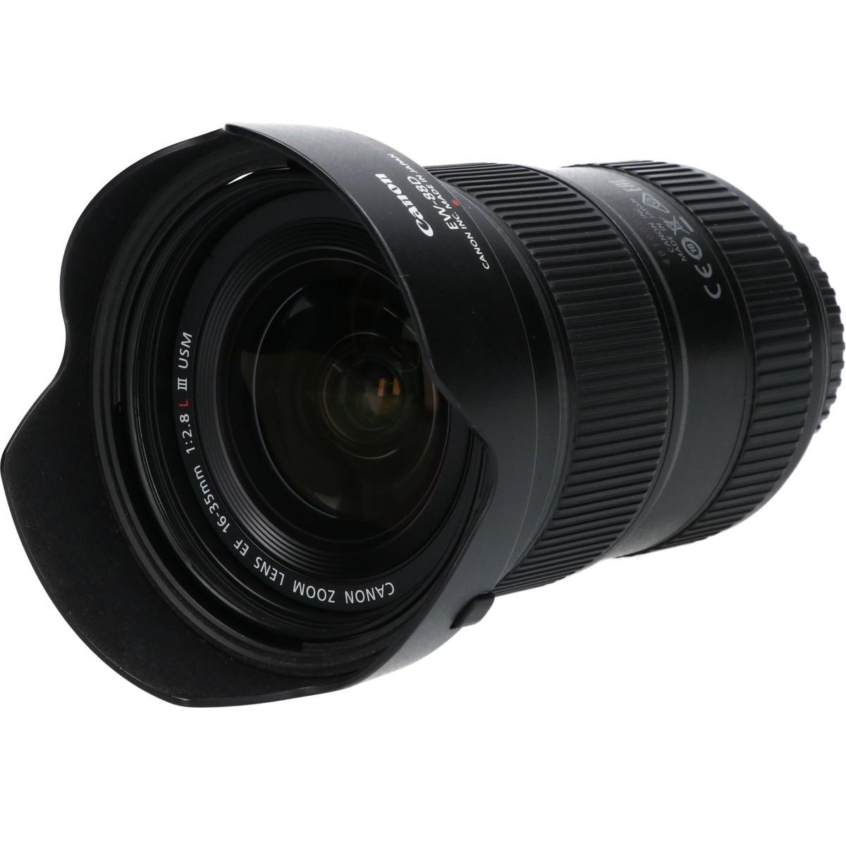 EF16-35/2.8LIIIUSM
