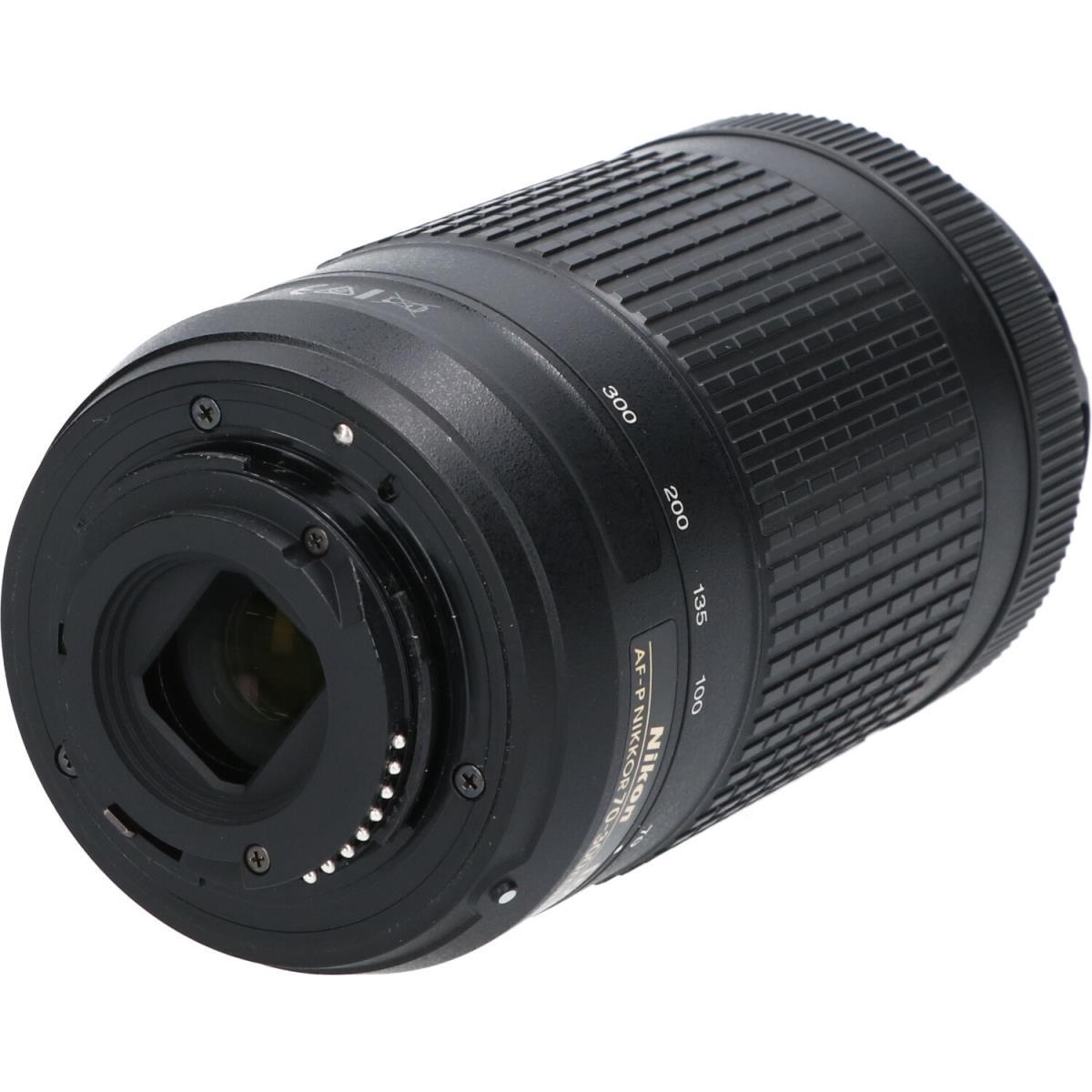 AF-P DX70-300/4.5-6.3G VR