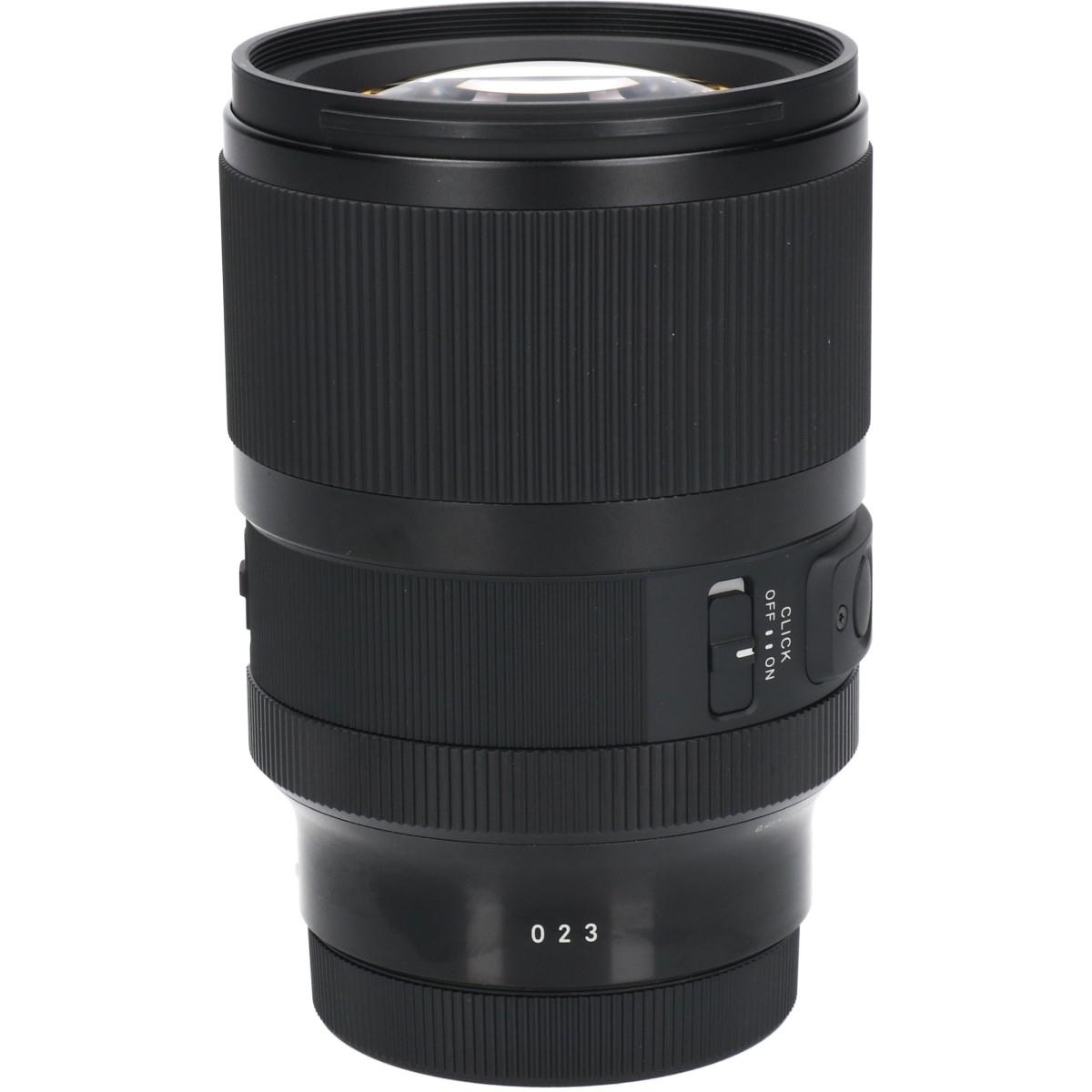 (A)L50/1.4DG DN
