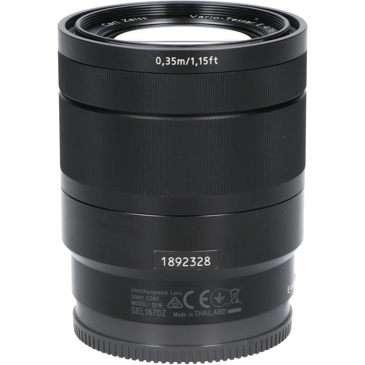 E16-70/4ZA OSS(SEL1670Z)