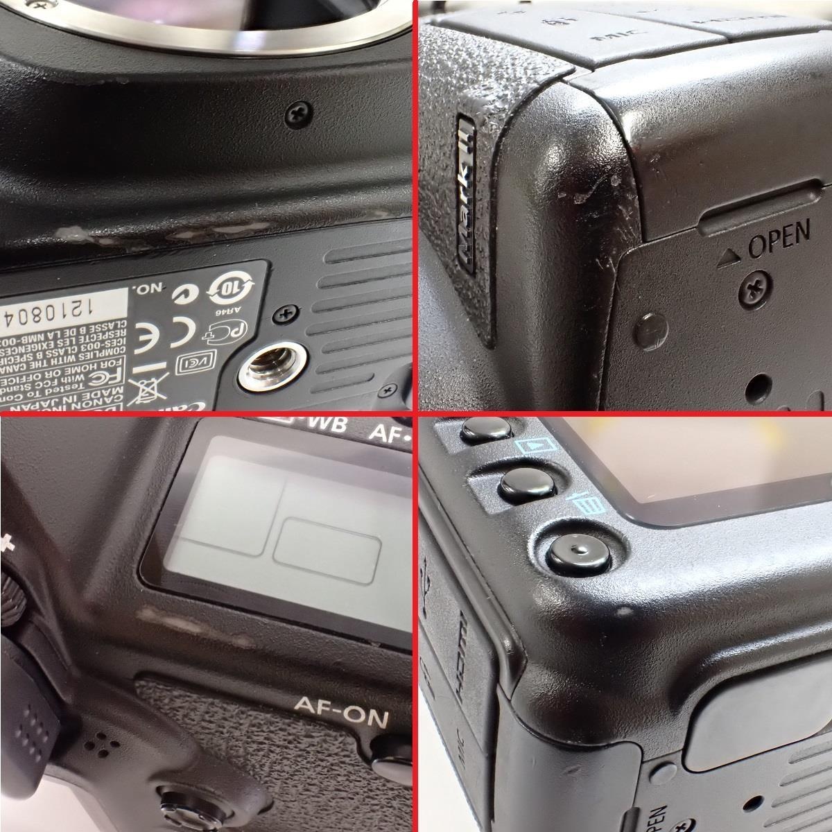 EOS5D MARK II