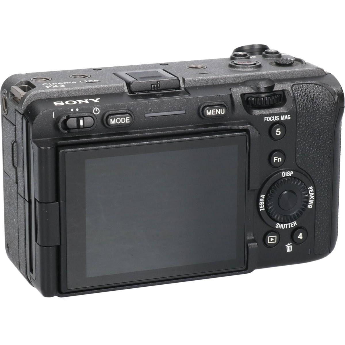 FX3 ILME-FX3