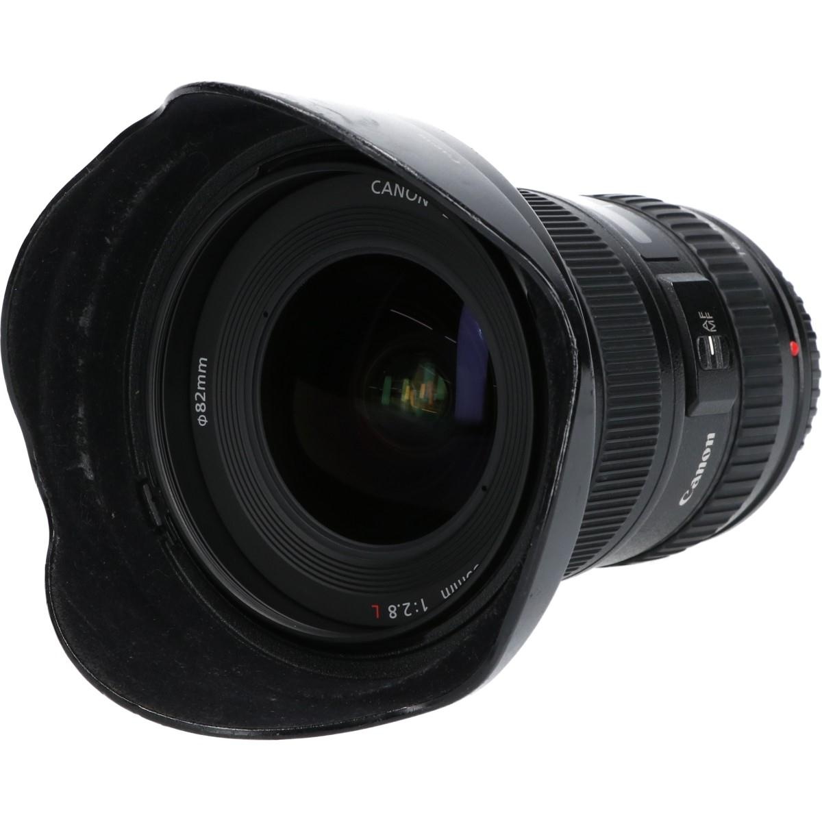EF16-35/2.8LIIUSM
