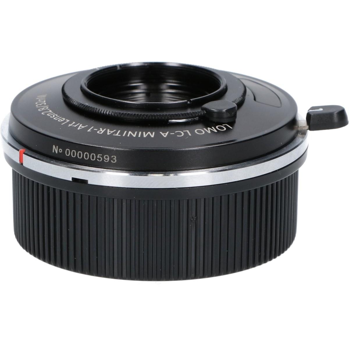 MINITAR-1 32/2.8