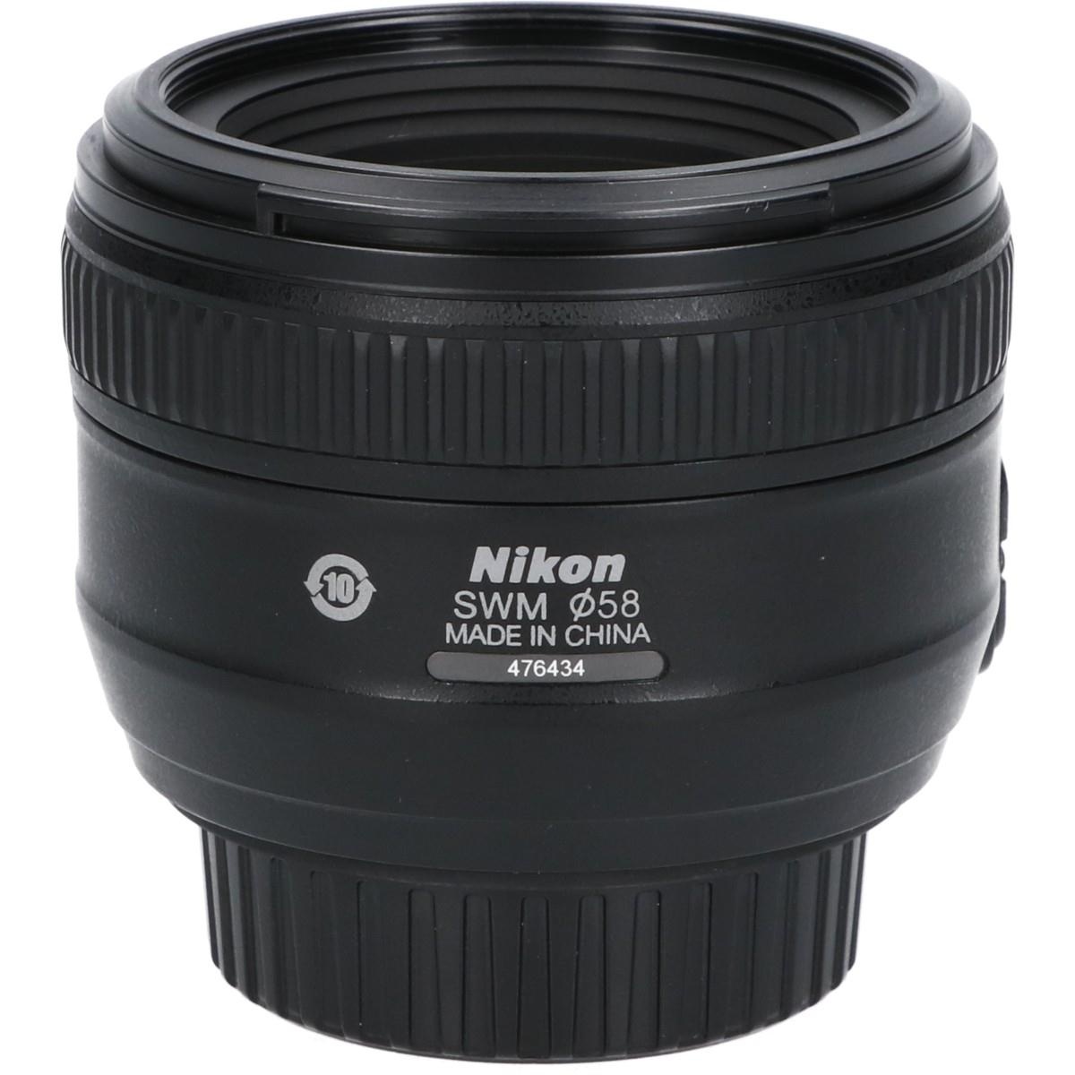 AF-S50/1.4G