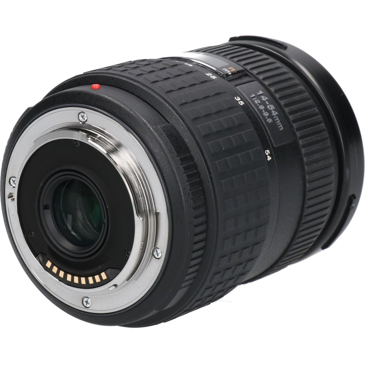 ZD14-54/2.8-3.5