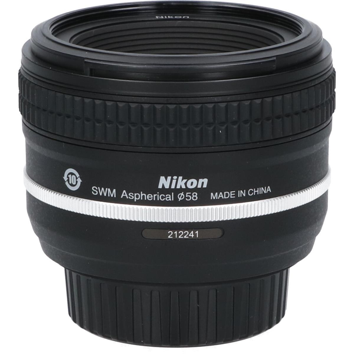 AF-S50/1.8Gスペシャルエディション