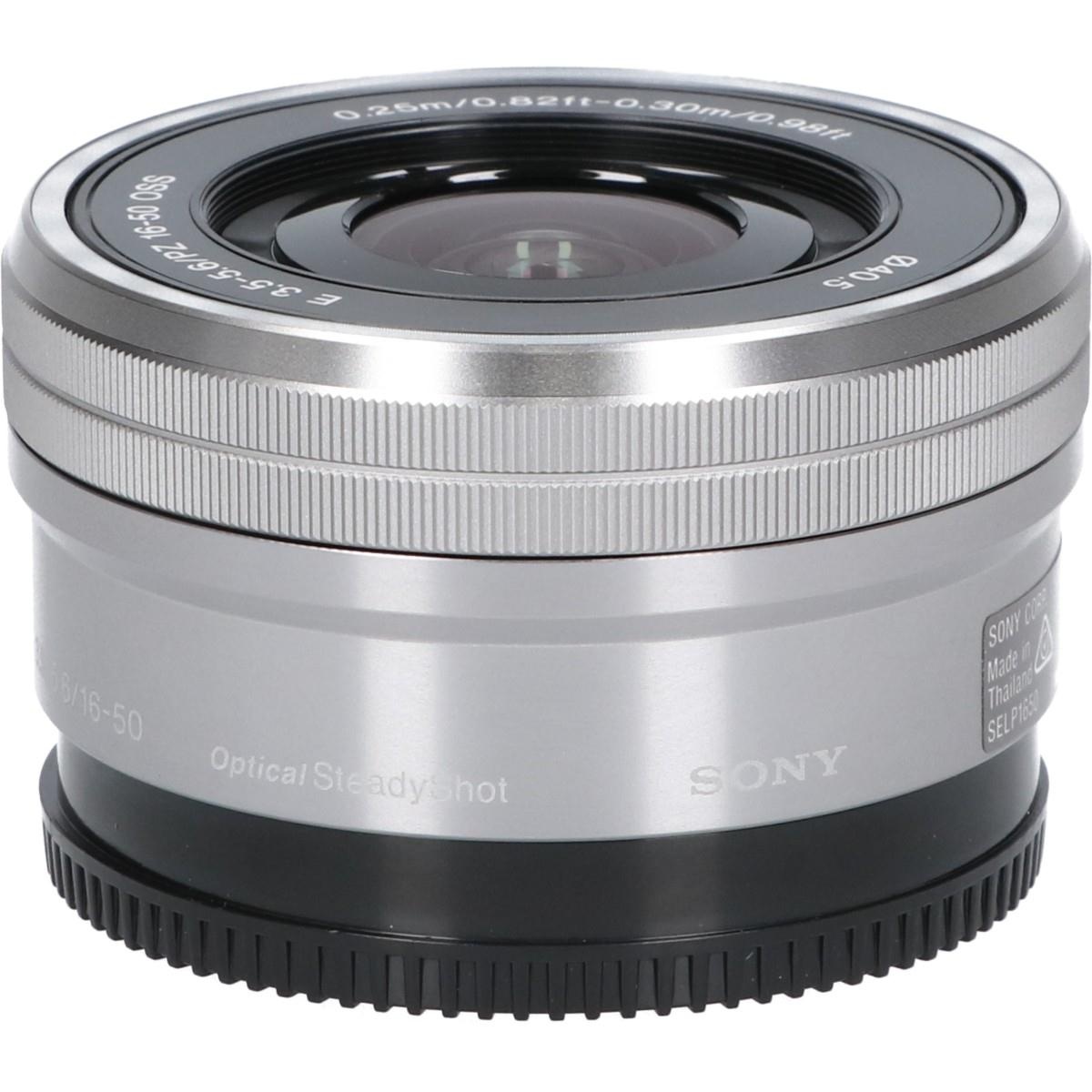 E PZ16-50/3.5-5.6OSS